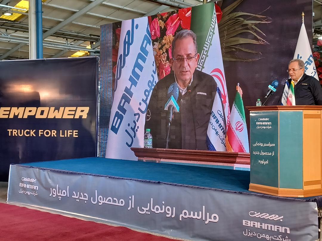 برنامه ریزی گروه بهمن برای کسب بیش از 50 درصد از بازار خودروهای تجاری